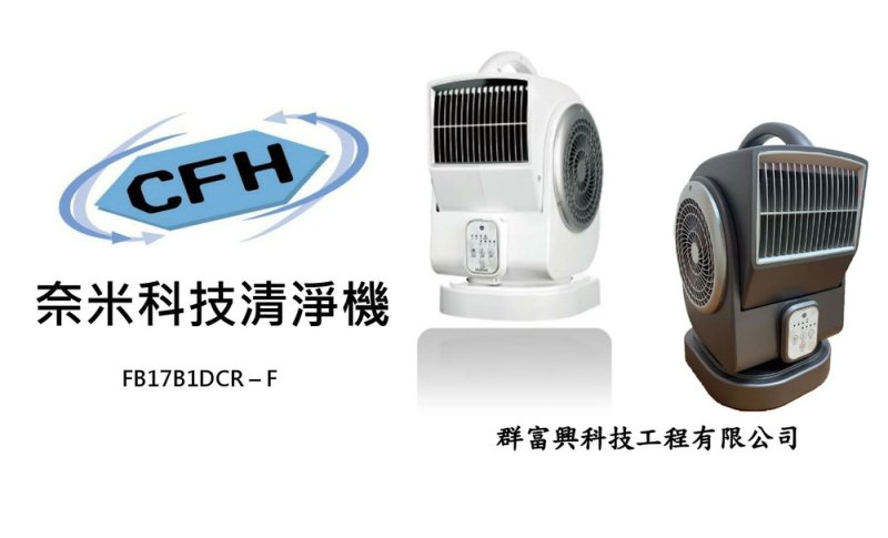 專業團隊，系統化規劃能力